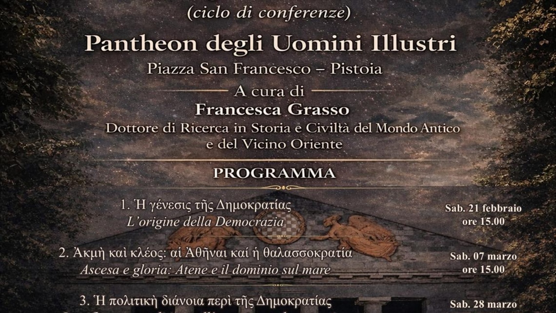 /Portals/21/EasyDNNRotator/3746/News/aid124699WhatsApp Image 2026-02-11 at 18.41.46.jpeg